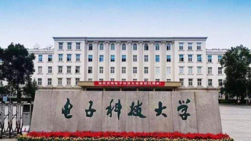 揭秘：PCB电路板一平方成本构成解析