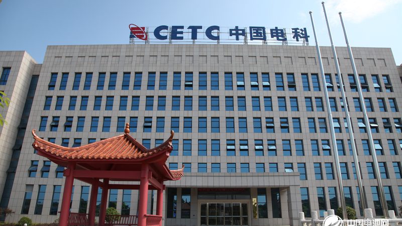 电子代工质量好的厂家排名