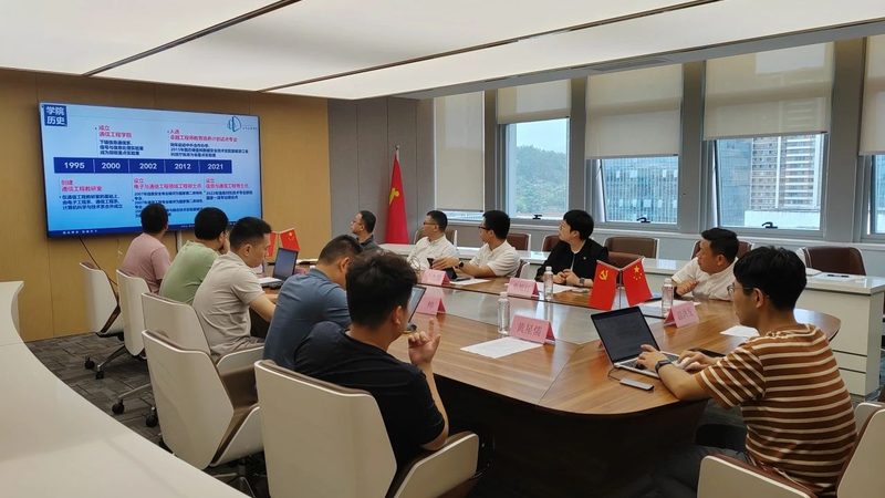 PCB电路板材质分类解析：揭秘不同材质的奥秘