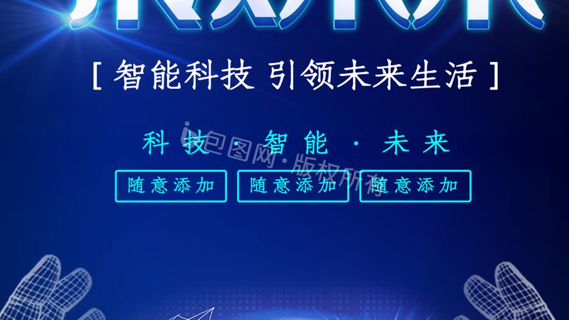电子代工利润空间：揭秘其背后的奥秘与挑战