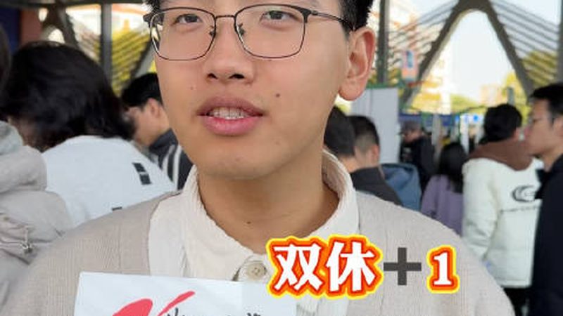 SMD二极管尺寸参数解析：揭秘其背后的奥秘