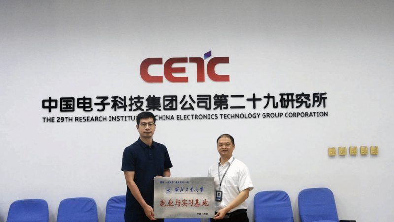 pcba环保标准报价