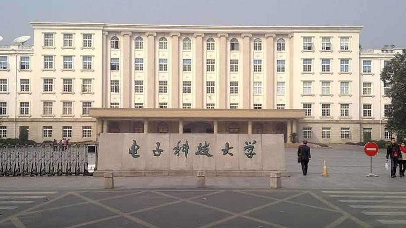 三极管批发，价格几何？揭秘影响价格的关键因素**