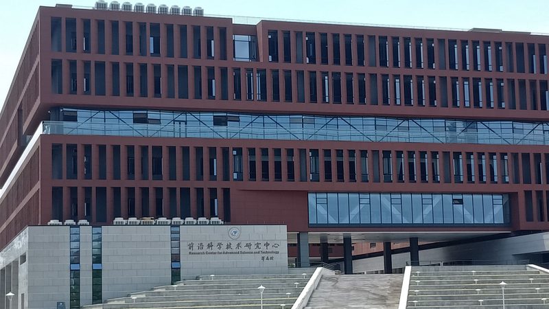 工业电子产品设计分类解析
