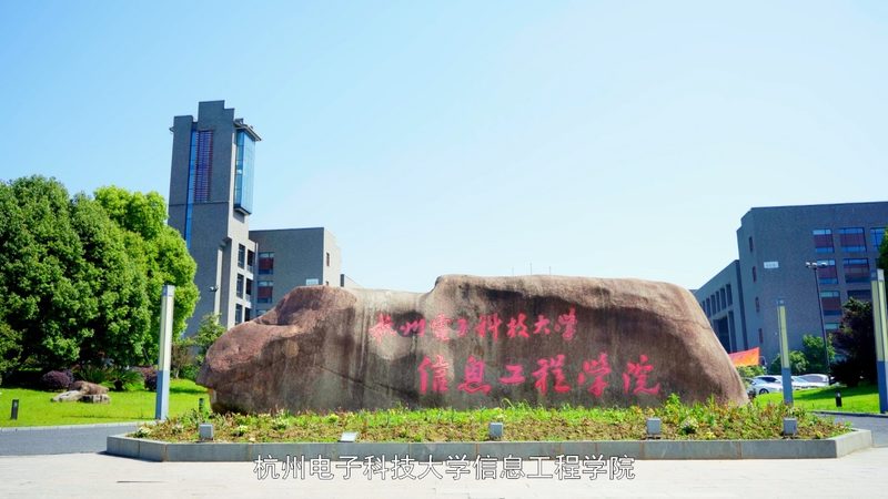 电子元件供应商排名背后的考量因素