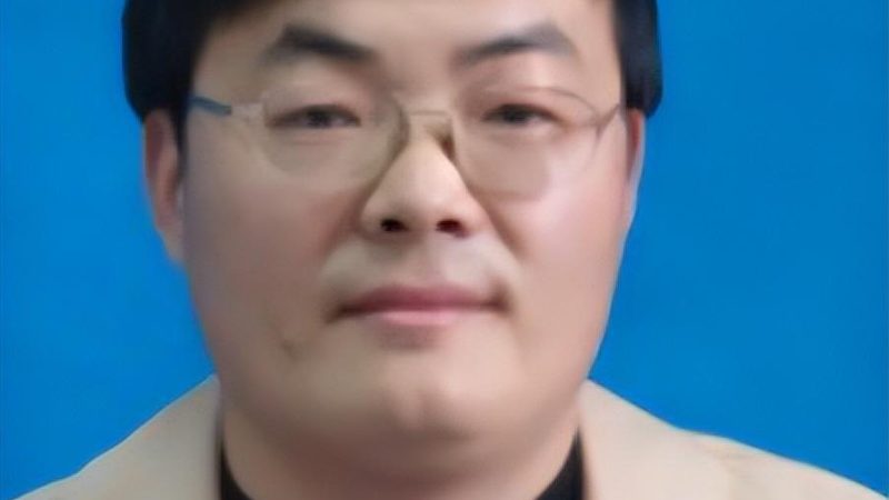 SMT贴片加工资质办理，揭秘流程与要点