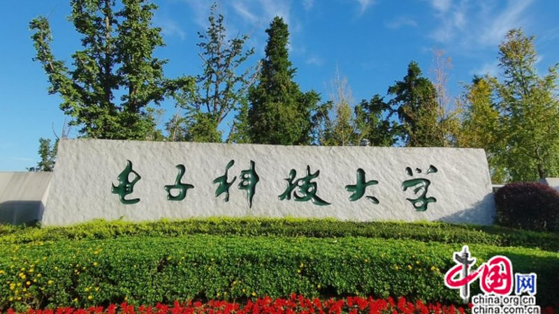 空调压缩机电容接线示意图全解析：关键节点与注意事项**